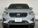 ＸＣ４０ プラス　Ｂ３　弊社下取り車・ワンオーナー・グーグル搭載車・ハンドルヒーター・シートヒーター（4枚目）