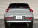 ＸＣ４０ プラス　Ｂ３　弊社下取り車・ワンオーナー・グーグル搭載車・ハンドルヒーター・シートヒーター（5枚目）