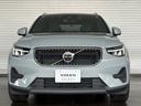 プラス　Ｂ３　弊社下取り車・ワンオーナー・グーグル搭載車・ハンドルヒーター・シートヒーター（15枚目）