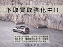 ＥＸ３０ ウルトラシングルモーター　エクステンデッドレンジ　弊社試乗車・グーグル搭載車・３６０℃カメラ（5枚目）
