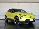 ＥＸ３０ ウルトラシングルモーター　エクステンデッドレンジ　弊社試乗車・グーグル搭載車・３６０℃カメラ（6枚目）