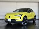 ＥＸ３０ ウルトラシングルモーター　エクステンデッドレンジ　弊社試乗車・グーグル搭載車・３６０℃カメラ（8枚目）