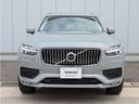 ＸＣ９０ プラス　Ｂ５　ＡＷＤ　４ＷＤ　認定中古車・パノラマガラスサンルーフ・弊社試乗車・禁煙車（7枚目）