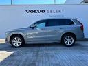 プラス　Ｂ５　ＡＷＤ　４ＷＤ　認定中古車・パノラマガラスサンルーフ・弊社試乗車・禁煙車（28枚目）