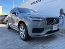 プラス　Ｂ５　ＡＷＤ　４ＷＤ　認定中古車・パノラマガラスサンルーフ・弊社試乗車・禁煙車（32枚目）