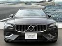 V60 T5 インスクリプション 認定中古車・ワンオーナー・禁煙車・弊社下取車・B&Wプレミアムサウンドシステム・茶革・シートヒーター&クーラー(7枚目)