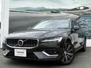 V60 T5 インスクリプション 認定中古車・ワンオーナー・禁煙車・弊社下取車・B&Wプレミアムサウンドシステム・茶革・シートヒーター&クーラー(8枚目)