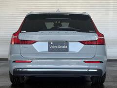 �֣��� �գ����ᡡ�£� 0801282A20260303G004 7