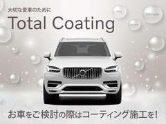 ＸＣ９０ Ｂ６　ＡＷＤ　Ｒデザイン　登録済未使用車　Ｒ−Ｄｅｓｉｇｎ 0801282A30230115W001 2