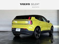 �ţأ��� ����ȥ饷�󥰥�⡼�������������ƥ�ǥåɥ�󥸡����һ��֡�����������ܼ֡����������� 0801282A30251015W003 2