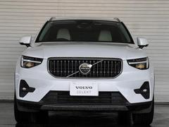 ޤˤ꤬Ȥޤ߸˳ǧ丫ѰꡢŹͽѥե֣ݣݣץܥܡʡޤǤڤˤ礻 7