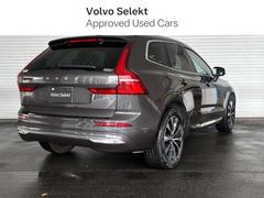 ���϶ȣ�������ǯ�ο���ȼ��Ӣ�ʡ�����⣵Ź�ޡ���ʬ���ǣ�Ź�ޡ���ף�Ź��Ÿ���梡�ܥ�ܤΤ��Ȥʤ颡������ץ饹�벤�����ȳ�����Ҥˤ�Ǥ������������ 2