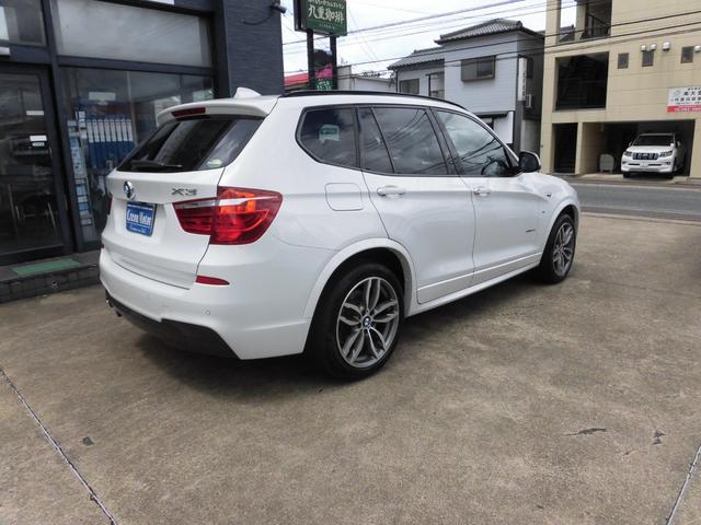 Ｘ３ ｘＤｒｉｖｅ　２０ｄ　Ｍスポーツ　０Ｐ１９インチＡＷ・ヘッドアップディスプレー・アクティブクルーズコントロール・電動トランク・本革メモリー付きパワーシート（5枚目）