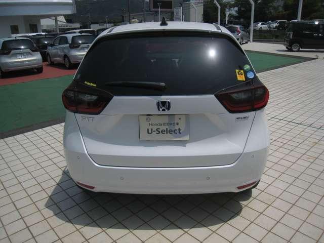 e:HEVホーム(3枚目)