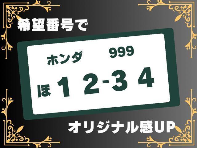 ホンダ フリードハイブリッド