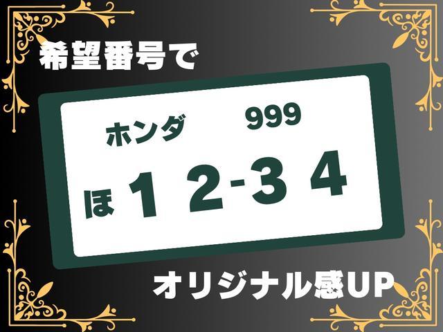 Ｇ・Ｌパッケージ　ワンオーナー／純正メモリナビ（ワンセグ／ＣＤ／ＤＶＤ／ＡＵＸ）／バックカメラ／電動スライドドア／ステアリングリモコン／純正ＨＩＤヘッドライト／オートライト／フォグライト／プッシュスタート／スマートキー(8枚目)