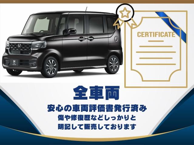 ホーム　当社代車使用／純正メモリナビ（フルセグ／ＣＤ／ＤＶＤ／Ｂｌｕｅｔｏｏｔｈ）／バックカメラ／ステアリングリモコン／ＬＥＤヘッドライト／コーナーセンサー(2枚目)