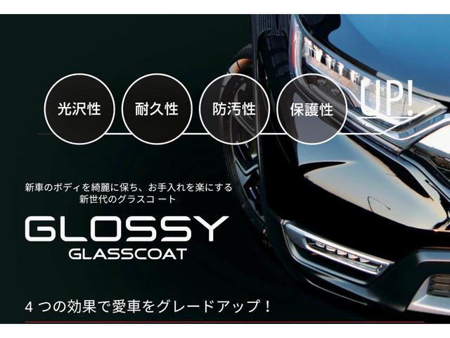 ホーム　当社代車使用／純正メモリナビ（フルセグ／ＣＤ／ＤＶＤ／Ｂｌｕｅｔｏｏｔｈ）／バックカメラ／ステアリングリモコン／ＬＥＤヘッドライト／コーナーセンサー(7枚目)