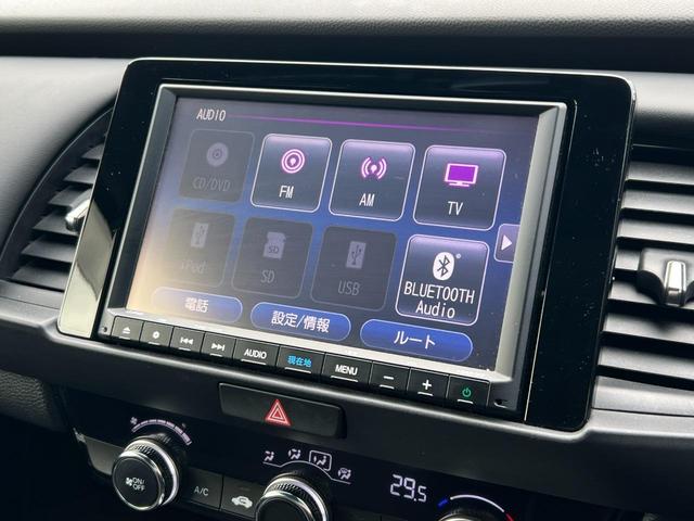 ホーム　当社代車使用／純正メモリナビ（フルセグ／ＣＤ／ＤＶＤ／Ｂｌｕｅｔｏｏｔｈ）／バックカメラ／ステアリングリモコン／ＬＥＤヘッドライト／コーナーセンサー(14枚目)