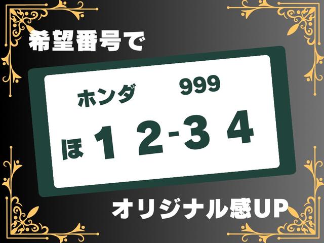 フィット １３Ｇ・Ｌパッケージ　ワンオーナー／純正メモリナビ（ワンセグ／ＣＤ／ＤＶＤ／Ｂｌｕｅｔｏｏｔｈ）／バックカメラ／コーナーセンサー／ドライブレコーダー／安心パッケージ／キー連動ドアミラー／純正ＬＥＤヘッドライト（8枚目）