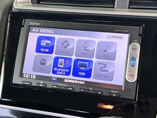 フィット １３Ｇ・Ｌパッケージ　ワンオーナー／純正メモリナビ（ワンセグ／ＣＤ／ＤＶＤ／Ｂｌｕｅｔｏｏｔｈ）／バックカメラ／コーナーセンサー／ドライブレコーダー／安心パッケージ／キー連動ドアミラー／純正ＬＥＤヘッドライト（13枚目）