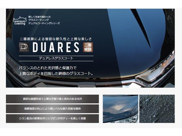デイズ ハイウェイスターＸ　社外オーディオ／アイドリングストップ／プッシュスタート／スマートキー／ＨＩＤヘッドライト／フォグライト／純正ＡＷ（39枚目）