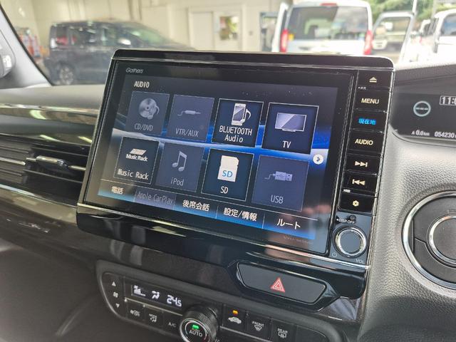 Ｎ－ＢＯＸカスタム Ｇ・Ｌホンダセンシング　ワンオーナー／純正８インチナビ（フルセグ／ＣＤ／ＤＶＤ／Ｂｌｕｅｔｏｏｔｈ／ＵＳＢ）／バックカメラ／コーナーセンサー／電動スライド／ビルトインＥＴＣ／ＬＥＤライト／ホンダセンシング（6枚目）