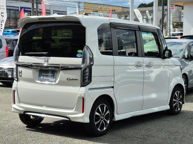 Ｎ－ＢＯＸカスタム Ｇ・Ｌホンダセンシング　ワンオーナー／純正８インチナビ（フルセグ／ＣＤ／ＤＶＤ／Ｂｌｕｅｔｏｏｔｈ／ＵＳＢ）／バックカメラ／コーナーセンサー／電動スライド／ビルトインＥＴＣ／ＬＥＤライト／ホンダセンシング（22枚目）