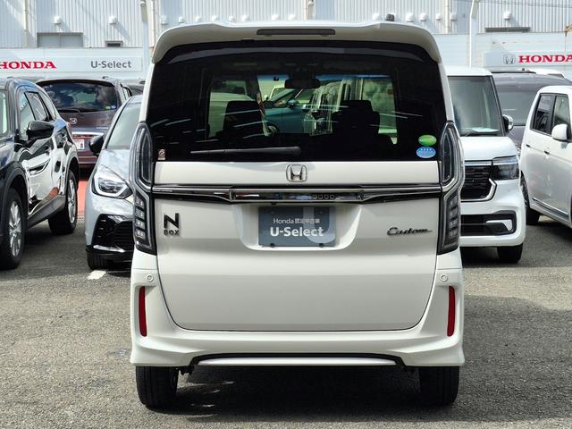 Ｎ－ＢＯＸカスタム Ｇ・Ｌホンダセンシング　ワンオーナー／純正８インチナビ（フルセグ／ＣＤ／ＤＶＤ／Ｂｌｕｅｔｏｏｔｈ／ＵＳＢ）／バックカメラ／コーナーセンサー／電動スライド／ビルトインＥＴＣ／ＬＥＤライト／ホンダセンシング（23枚目）