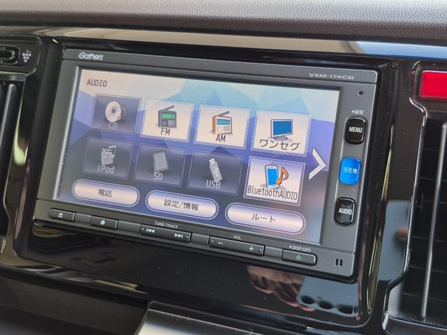 Ｎ－ＷＧＮ Ｇ・Ｌパッケージ　ワンオーナー／純正メモリナビ（ワンセグ／ＣＤ／Ｂｌｕｅｔｏｏｔｈ／ＵＳＢ）／バックカメラ／オートライト／ＨＩＤライト／ビルトインＥＴＣ／ＵＳＢポート／スマートキー／プッシュスタート（6枚目）