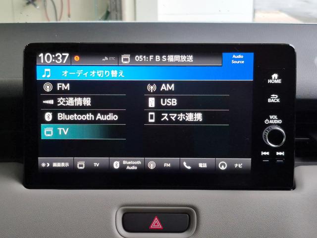 ヴェゼル e:HEVZ・PLaYパッケージ 当社デモカー使用/メーカー純正メモリナビ(フルセグ/Bluetooth/USB)/バックカメラ/LEDヘッドライト/パワーバックドア/コーナーセンサー/置くだけ充電/ビルトインETC/ホンダセンシング(10枚目)