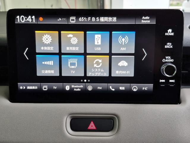 ヴェゼル e:HEVZ・PLaYパッケージ 当社デモカー使用/メーカー純正メモリナビ(フルセグ/Bluetooth/USB)/バックカメラ/LEDヘッドライト/パワーバックドア/コーナーセンサー/置くだけ充電/ビルトインETC/ホンダセンシング(12枚目)