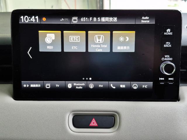 ヴェゼル e:HEVZ・PLaYパッケージ 当社デモカー使用/メーカー純正メモリナビ(フルセグ/Bluetooth/USB)/バックカメラ/LEDヘッドライト/パワーバックドア/コーナーセンサー/置くだけ充電/ビルトインETC/ホンダセンシング(13枚目)