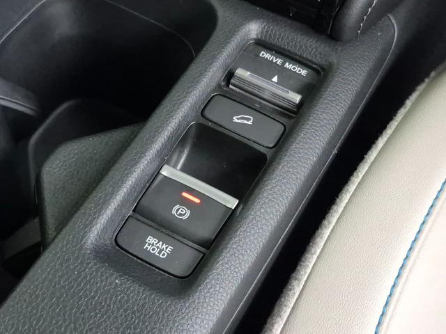 ヴェゼル e:HEVZ・PLaYパッケージ 当社デモカー使用/メーカー純正メモリナビ(フルセグ/Bluetooth/USB)/バックカメラ/LEDヘッドライト/パワーバックドア/コーナーセンサー/置くだけ充電/ビルトインETC/ホンダセンシング(16枚目)