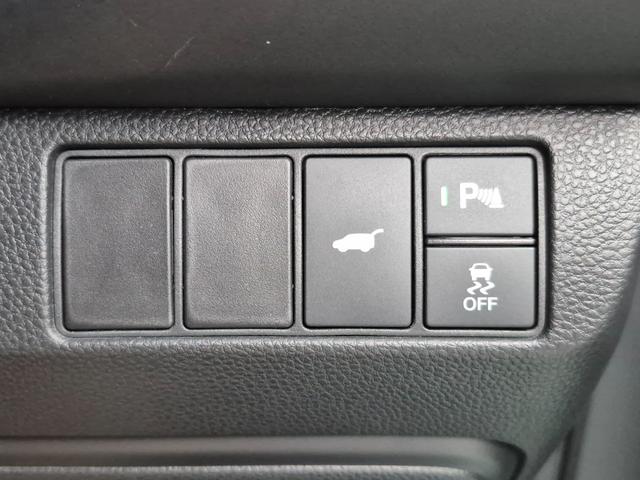 ヴェゼル e:HEVZ・PLaYパッケージ 当社デモカー使用/メーカー純正メモリナビ(フルセグ/Bluetooth/USB)/バックカメラ/LEDヘッドライト/パワーバックドア/コーナーセンサー/置くだけ充電/ビルトインETC/ホンダセンシング(22枚目)