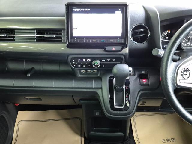 N-WGNカスタム L 当社代車使用/純正メモリナビ(フルセグ/Bluetooth/USB)/バックカメラ/コーナーセンサー/LEDライト/パーキングスイッチ/ホンダセンシング/シートヒーター(9枚目)