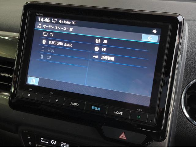 N-WGNカスタム L 当社代車使用/純正メモリナビ(フルセグ/Bluetooth/USB)/バックカメラ/コーナーセンサー/LEDライト/パーキングスイッチ/ホンダセンシング/シートヒーター(10枚目)