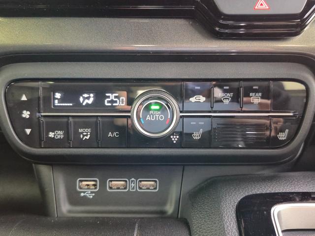 N-WGNカスタム L 当社代車使用/純正メモリナビ(フルセグ/Bluetooth/USB)/バックカメラ/コーナーセンサー/LEDライト/パーキングスイッチ/ホンダセンシング/シートヒーター(12枚目)