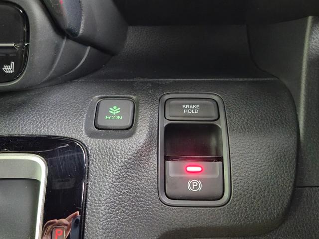 N-WGNカスタム L 当社代車使用/純正メモリナビ(フルセグ/Bluetooth/USB)/バックカメラ/コーナーセンサー/LEDライト/パーキングスイッチ/ホンダセンシング/シートヒーター(14枚目)