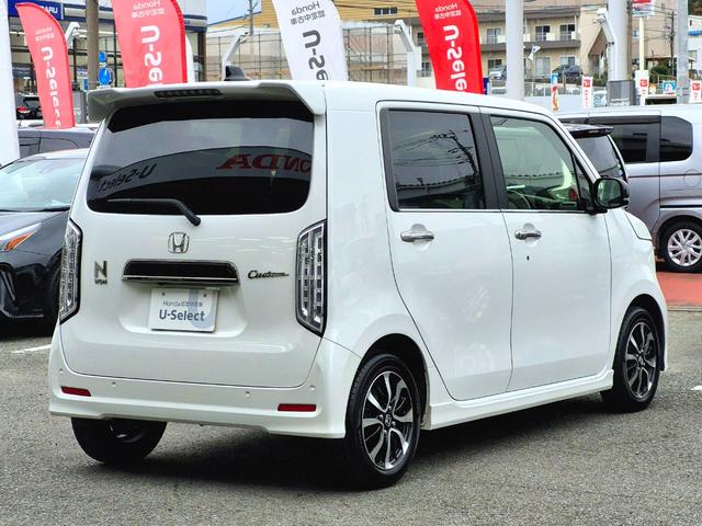 N-WGNカスタム L 当社代車使用/純正メモリナビ(フルセグ/Bluetooth/USB)/バックカメラ/コーナーセンサー/LEDライト/パーキングスイッチ/ホンダセンシング/シートヒーター(24枚目)
