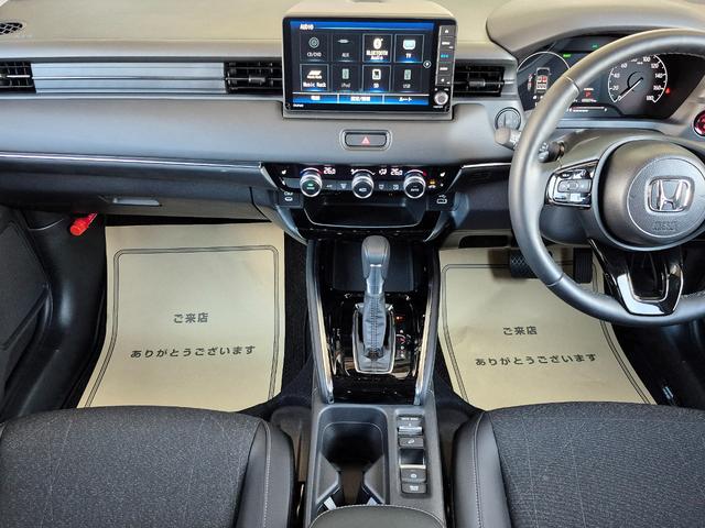 ヴェゼル e:HEVZ 当社代車使用/純正メモリナビ(フルセグ/CD/DVD/Bluetooth/USB)/バックカメラ/コーナーセンサー/BSM/パドルシフト/シートヒーター/パワーバックドア/ホンダセンシング(9枚目)