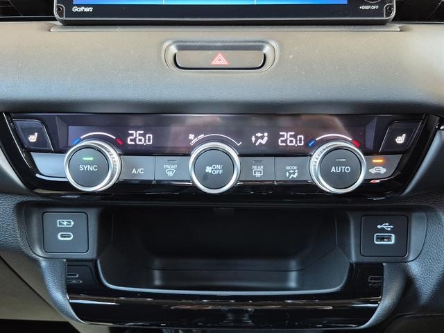 ヴェゼル e:HEVZ 当社代車使用/純正メモリナビ(フルセグ/CD/DVD/Bluetooth/USB)/バックカメラ/コーナーセンサー/BSM/パドルシフト/シートヒーター/パワーバックドア/ホンダセンシング(12枚目)
