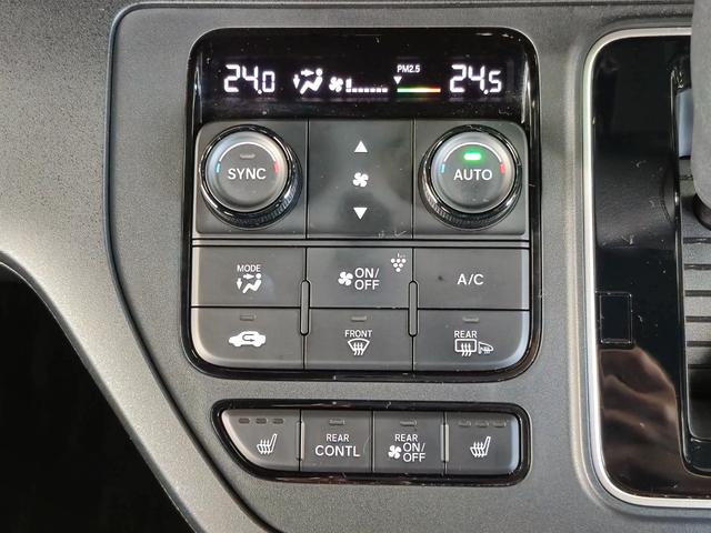 ステップワゴン スパーダ 当社代車使用/純正メモリナビ(フルセグ/CD/DVD/Bluetooth)/パワーバックドア/LEDヘッドライト/両側電動スライド/シートヒーター/オットマン/ホンダセンシング(12枚目)