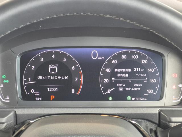 ステップワゴン スパーダ 当社代車使用/純正メモリナビ(フルセグ/CD/DVD/Bluetooth)/パワーバックドア/LEDヘッドライト/両側電動スライド/シートヒーター/オットマン/ホンダセンシング(16枚目)