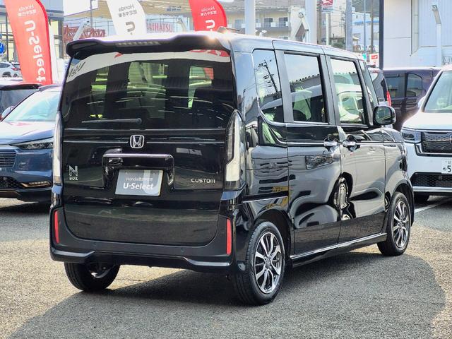 N-BOXカスタム ベースグレード 当社代車使用/純正8インチナビ(フルセグ/Bluetooth/USB)/バックカメラ/コーナーセンサー/電動スライド/LEDライト/レベライザー/ホンダセンシング(25枚目)