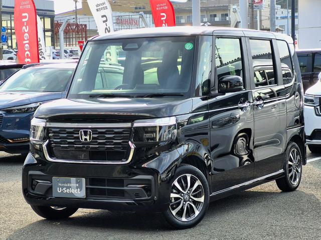 N-BOXカスタム ベースグレード 当社代車使用/純正8インチナビ(フルセグ/Bluetooth/USB)/バックカメラ/コーナーセンサー/電動スライド/LEDライト/レベライザー/ホンダセンシング(29枚目)