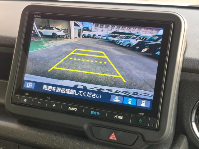 Ｎ－ＢＯＸカスタム ベースグレード　当社代車使用／純正８インチナビ（フルセグ／Ｂｌｕｅｔｏｏｔｈ／ＵＳＢ）／バックカメラ／コーナーセンサー／電動スライド／ＬＥＤライト／レベライザー／ホンダセンシング（11枚目）