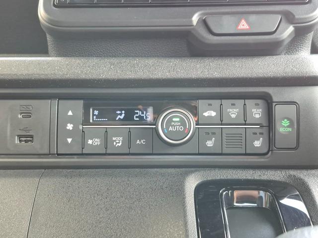 Ｎ－ＢＯＸカスタム ベースグレード　当社代車使用／純正８インチナビ（フルセグ／Ｂｌｕｅｔｏｏｔｈ／ＵＳＢ）／バックカメラ／コーナーセンサー／電動スライド／ＬＥＤライト／レベライザー／ホンダセンシング（12枚目）