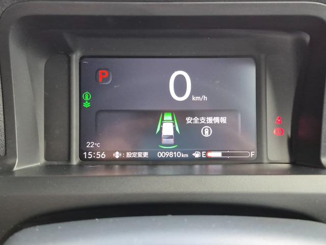 Ｎ－ＢＯＸカスタム ベースグレード　当社代車使用／純正８インチナビ（フルセグ／Ｂｌｕｅｔｏｏｔｈ／ＵＳＢ）／バックカメラ／コーナーセンサー／電動スライド／ＬＥＤライト／レベライザー／ホンダセンシング（15枚目）