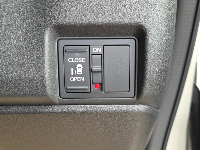 Ｎ－ＢＯＸカスタム ベースグレード　当社代車使用／純正８インチナビ（フルセグ／Ｂｌｕｅｔｏｏｔｈ／ＵＳＢ）／バックカメラ／コーナーセンサー／電動スライド／ＬＥＤライト／レベライザー／ホンダセンシング（18枚目）